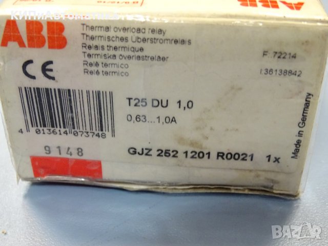 термично реле ABB T25 DU 1.0A thermal relay, снимка 10 - Резервни части за машини - 37506199