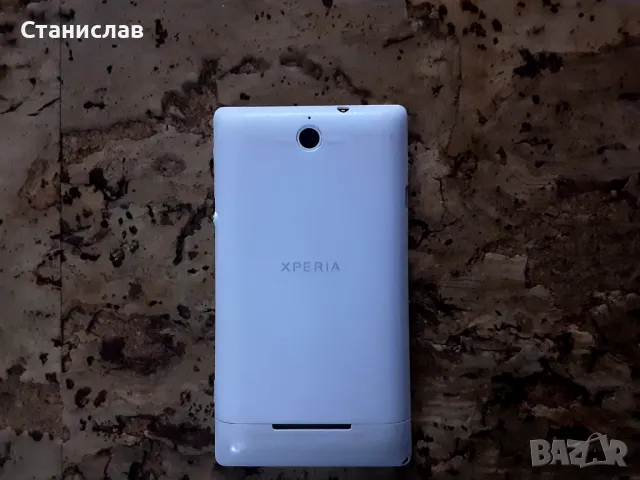 Сони Xperia, снимка 2 - Sony - 48210999
