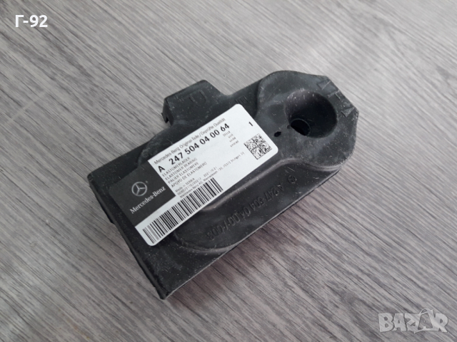 A2475040400**NEU**MERCEDES-BENZ**ТАМПОН ПОД РАДИАТОР**, снимка 4 - Части - 36473358