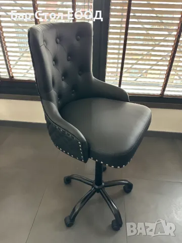 Висок стол на колелца Lyon с 24м гаранция и безплатна доставка до офис, снимка 8 - Столове - 49942638