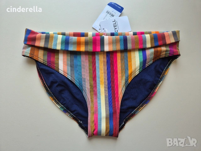 ДОЛНИЩЕ БАНСКИ XL цветно райе, ново CYELL