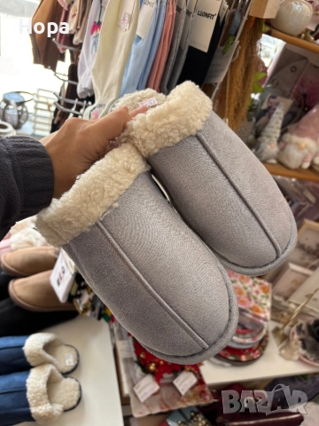 Мъжки домашни чехли, снимка 4 - Мъжки чехли - 51928772