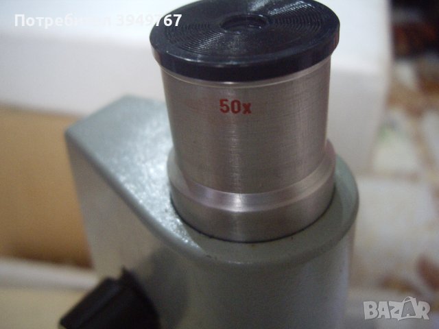 Микроскоп, снимка 5 - Антикварни и старинни предмети - 44481737