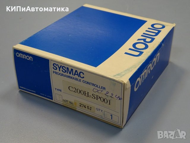 панел Omron C200H-SP001 sysmac space unit, снимка 7 - Резервни части за машини - 35228425