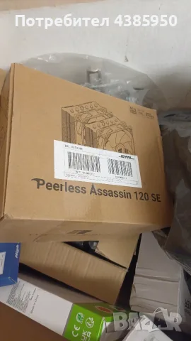 въздушен охладител за процесор Thermalright Peerless Assassin 120 SE