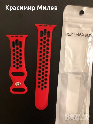 Каишки 2 броя за  Часовник Apple series 6 ,44 mm, снимка 2 - Смарт часовници - 49687041