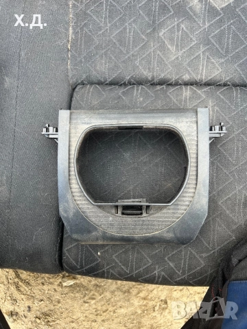 Конзола около волана Мерцедес Ц-класа w203