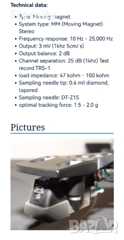 Kenwood KD-5077 / Грамофон, снимка 14 - Грамофони - 53374268