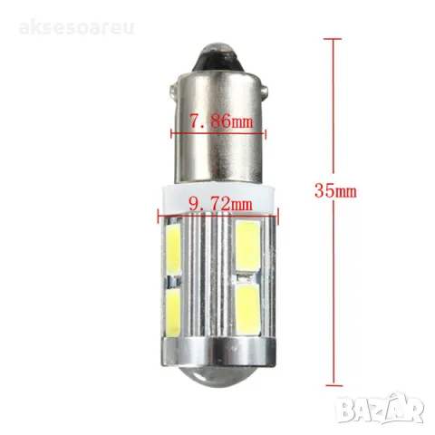 2 броя габарити BAX9S с 10 LED диода крушка H6W-DC 12 V габаритни крушки фарове дневни светлини , снимка 11 - Аксесоари и консумативи - 49903352