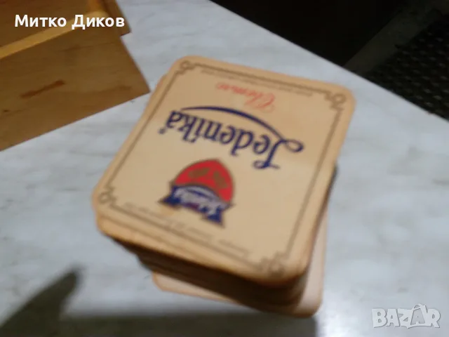 Дървени подложки за бира нови 6 броя с изгледи от Прага и на Леденика, снимка 12 - Декорация за дома - 51009358