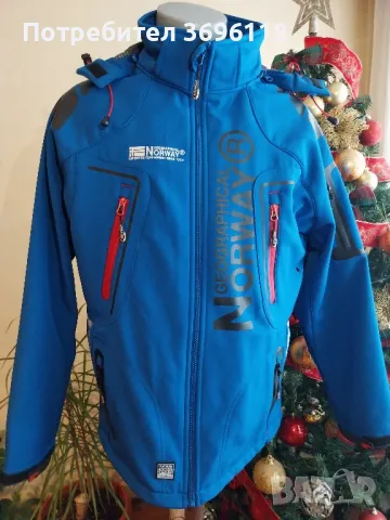 Яке Geo Norway Techno с качулка , снимка 1
