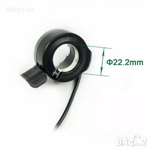 Палец за газ универсален 12V 24V 36V 48V 52V 60V 72V, снимка 9 - Друга електроника - 37511018