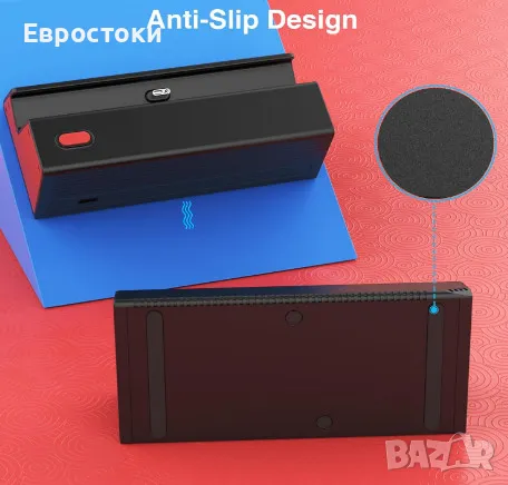 HEIYING докинг станция за Nintendo Switch / Switch Lite / OLED, зарядна станция , снимка 7 - Аксесоари - 48493696
