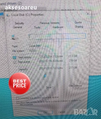 Компютърна система Dell OptiPlex 3050 с 8GB RAM 256 GB SSD NVMe хард диск четириядрен Процесор , снимка 13 - Работни компютри - 55751284