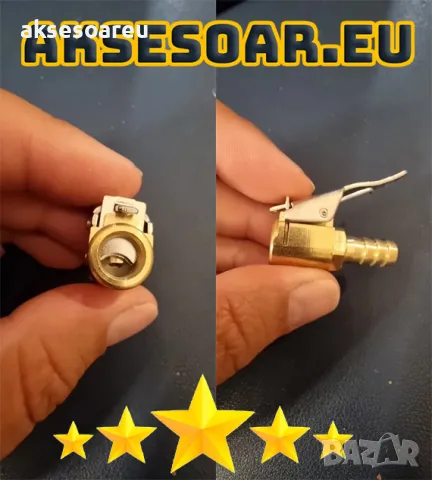 Конектор букса 8 мм адаптер за помпа щуцер с щипка за вентил на автомобилни гуми Скоба за дюза на по, снимка 4 - Аксесоари и консумативи - 47362226