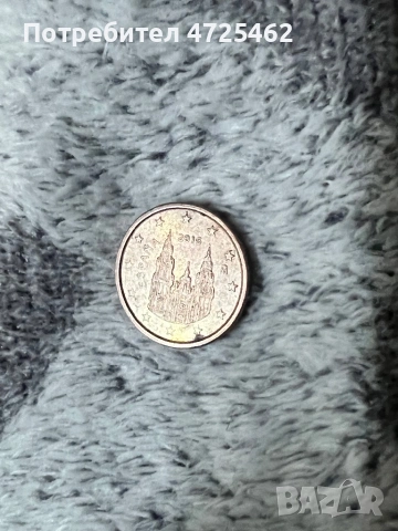  1 cent