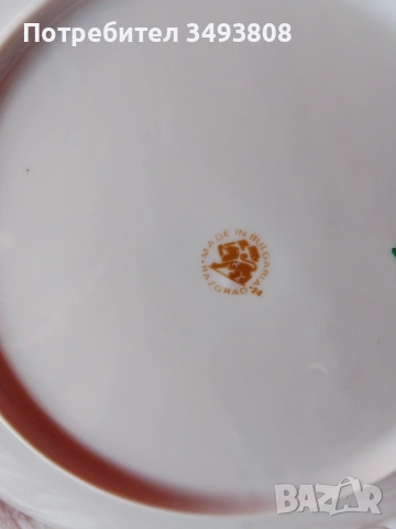 Сервиз от социализма от порцелан , снимка 5 - Сервизи - 51775900