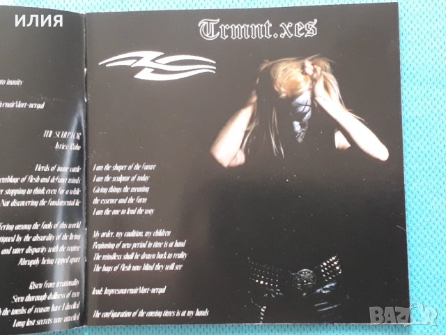 Funeris Nocturnum – 2CD(Black Metal,Industrial), снимка 2 - CD дискове - 39128525