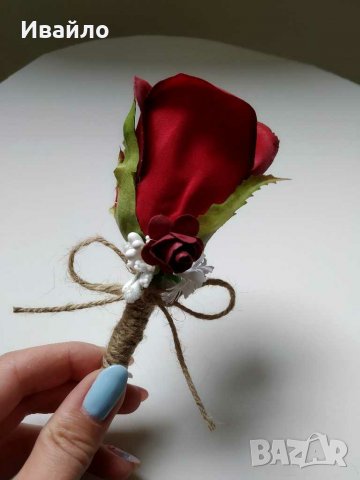 Бутониери, снимка 10 - Други - 28270296