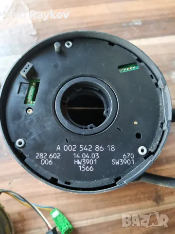 Лентов кабел,темпомат,лостче чистачки  MERCEDES-BENZ C-CLASS T-Model (S203) , A 002 542 86 18, снимка 6 - Части - 49164473