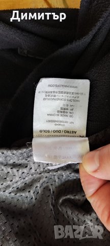 Haglofs, снимка 5 - Якета - 34443983