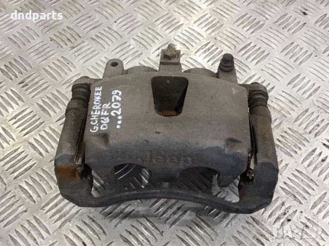 Преден десен спирачен апарат Jeep Grand Cherokee,3.0D,2006г.