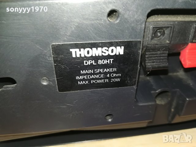 THOMSON DPL-80HT CENTER-ВНОС SWITZERLAND, снимка 17 - Тонколони - 29319699