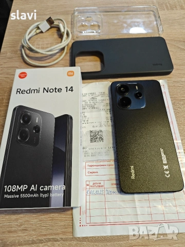 Redmi Note 14 256GB 