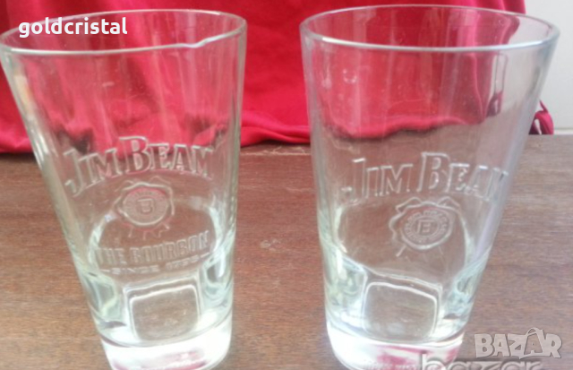 две маркови чаши 