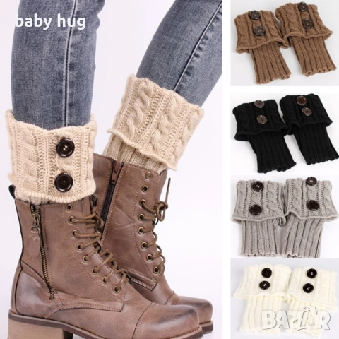 Дамски вълнени гети