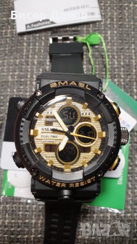 Часовник SMAEL Sport Watch, снимка 8 - Мъжки - 35275242