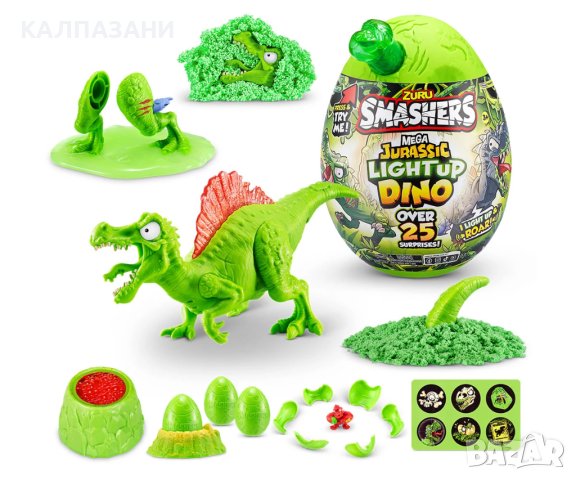 Smashers Dino Island Series 1 - Мега динозавърско яйце, асортимент 74108 /ОНЛАЙН/, снимка 3 - Фигурки - 42198925