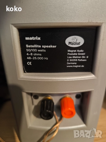 Малки тонколони Magnat surround , снимка 6 - Тонколони - 52920148
