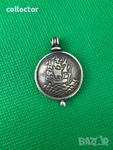 Дизайнерска сребърна висулка с кораб. №7441