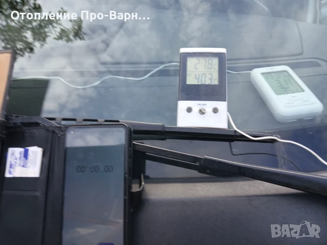 Ново: Климатизация кабина бус Форд Транзит “FordCool 2500+” DC12V/24V, снимка 8 - Автоклиматици - 50484148