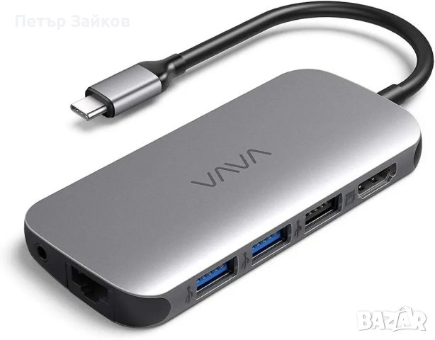 VAVA 9-в-1 USB C хъб адаптер с Pd захранване, снимка 5 - Друга електроника - 42859030