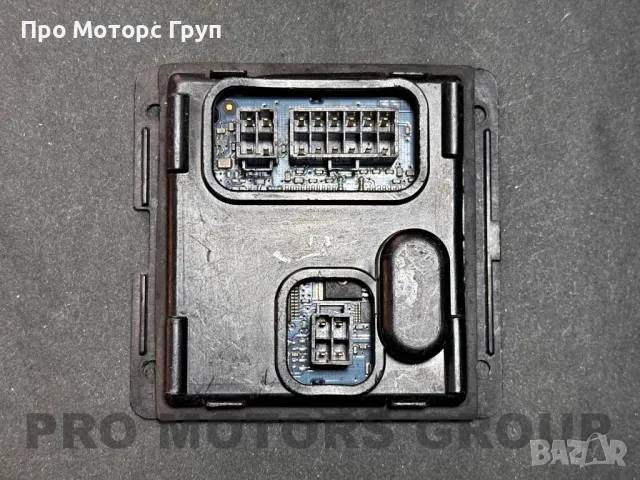 Модул адаптивни светлини AFS Valeo 7L6941329C , снимка 2 - Части - 47574521