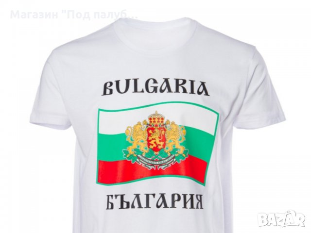 Нова детска тениска с трансферен печат България, Герб и Знаме, снимка 3 - Детски тениски и потници - 30083164