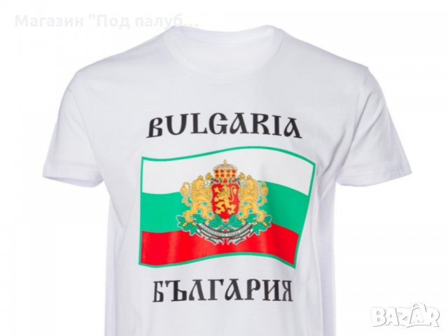 Нова детска тениска с трансферен печат България, Герб и Знаме, снимка 3 - Детски тениски и потници - 30083164
