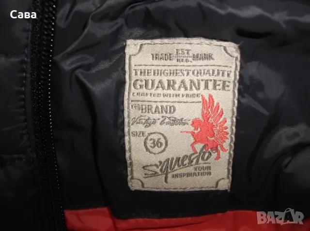 Елек S,QUESTO   дамски,С