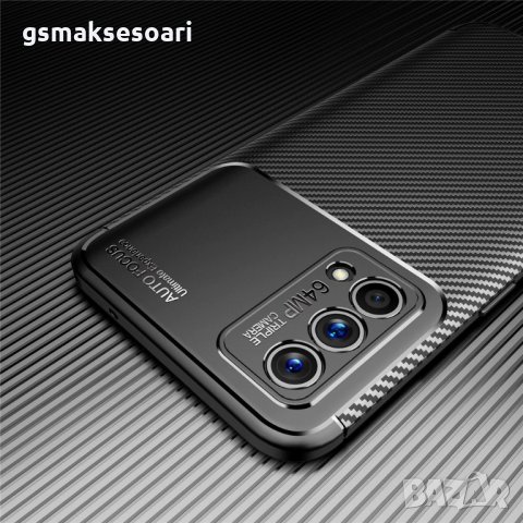 Realme GT Master - Удароустойчив Кейс Гръб FIBER, снимка 1