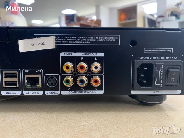 Мултмедиен плейър Popcorn Hour C-200, снимка 7 - Плейъри, домашно кино, прожектори - 50445809