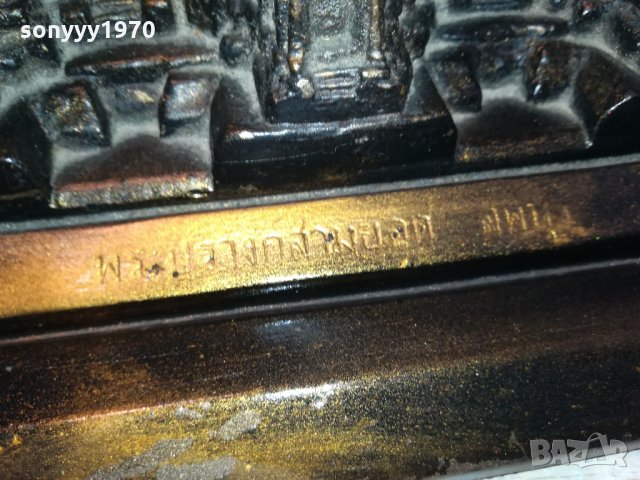 thailand antique-внос france 28х18х14см-France 🇫🇷 0202221619, снимка 10 - Антикварни и старинни предмети - 35648802