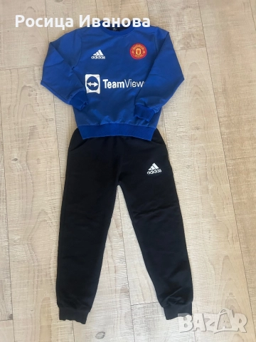 Екип за момче Роналдо 7-8г.