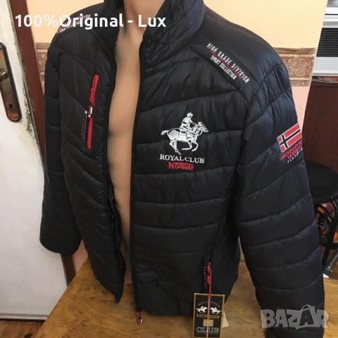 GEO Norway-orginal.Puh.Novo-2XL