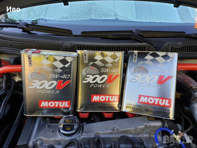 Спортно масло Motul, снимка 5 - Части - 30544655