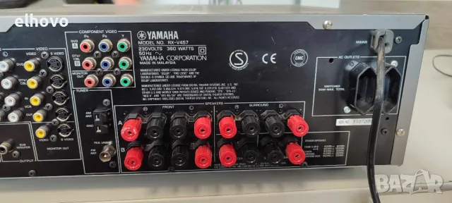 Ресивър Yamaha RX-V457#1, снимка 6 - Ресийвъри, усилватели, смесителни пултове - 48583702