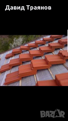 Изграждане на навеси,къщи,покриви,хидроизолации,лепене на плочки и всичко друго за вашя дом, снимка 5 - Asus - 29208666