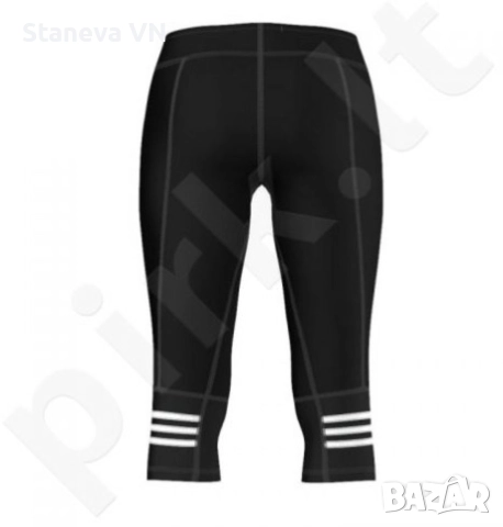 Черен клин Adidas Response 3/4 Tights W AA5660, р-р XS, снимка 4 - Клинове - 52841288