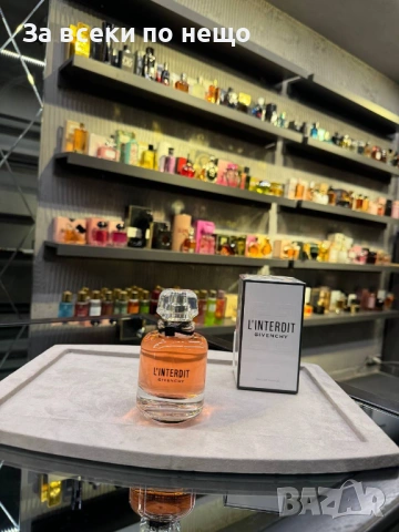 Парфюми 🎁 Дамски Парфюм 🎁 Мъжки Парфюм - Налични Различни Аромати Код SK532